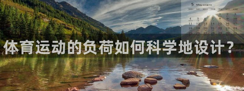 zoty中欧体育网址多少