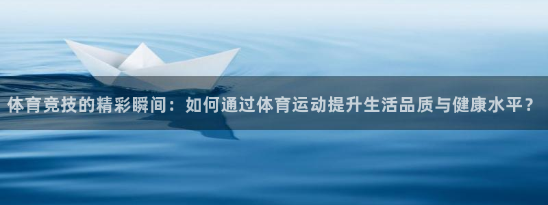zoty中欧体育网址多少